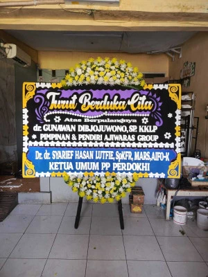 Papan Bunga di Sukabumi Utara